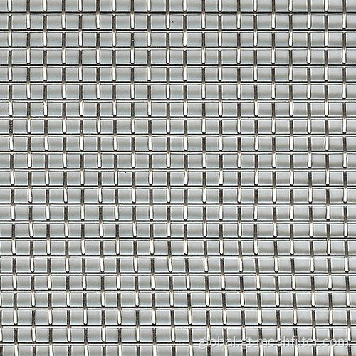 Aluminum Wire Mesh stainless steel woven wire mesh 304 Supplier